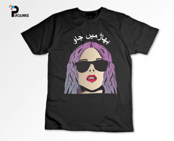 Bhar Ma Jao Tshirt Print – White and Black Cotton tshirt Half Sleeve